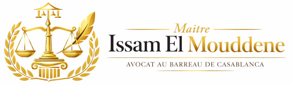 Maître Issam El Mouddene